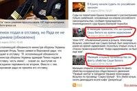 Прикрепленное изображение: _8InjWIPhYY.jpg